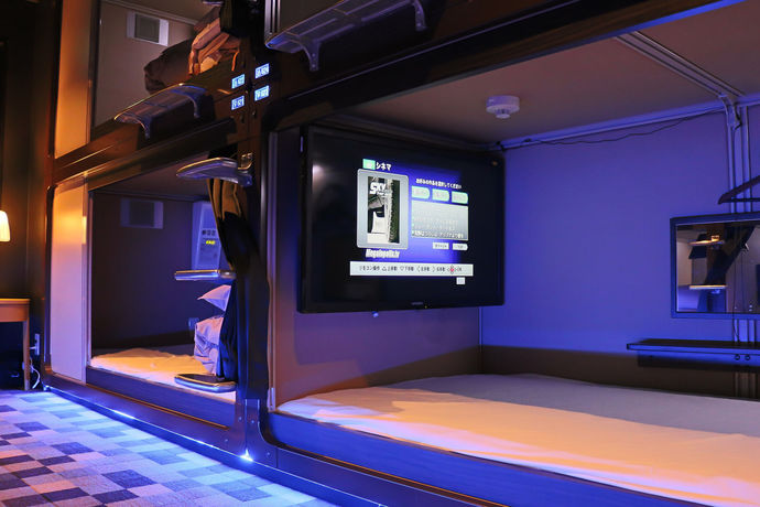 Imagen de la habitación del Hotel Spa and Capsule Grandpark Inn Kitasenju. Foto 9