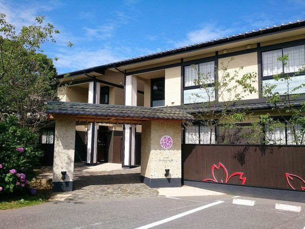 Imagen de la habitación del Hotel Spa and Resort Kujukuri Taiyo No Sato. Foto 9