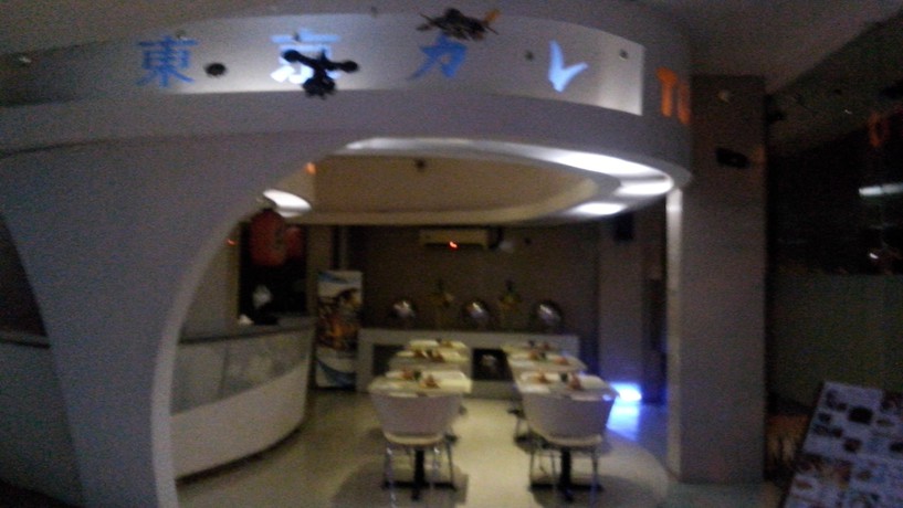 Imagen del bar/restaurante del Hotel Space by Papaho. Foto 2
