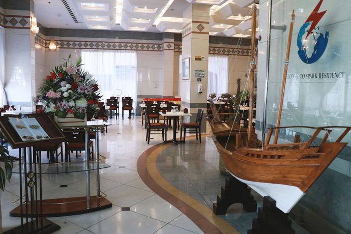 Imagen de los interiores del Hotel Spark Residence Deluxe Apartments. Foto 17