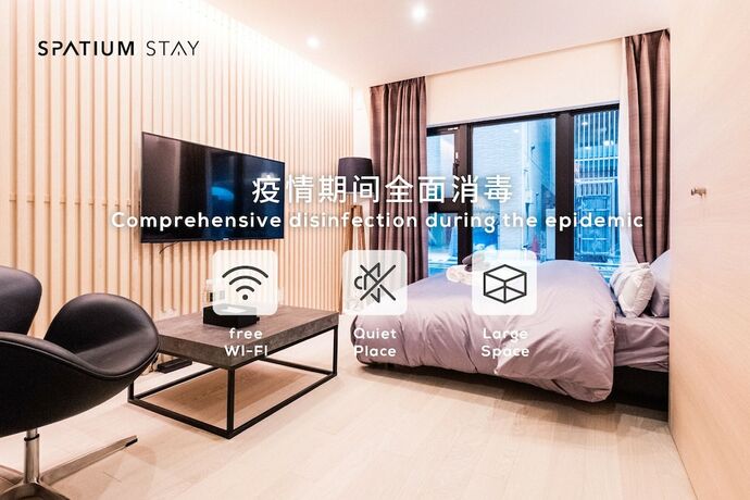 Imagen general del Hotel Spatium Ginza. Foto 8