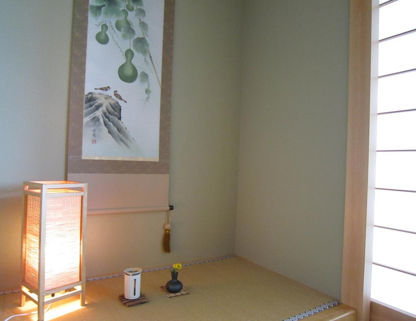 Imagen general del Hotel Spax Kusatsu. Foto 25