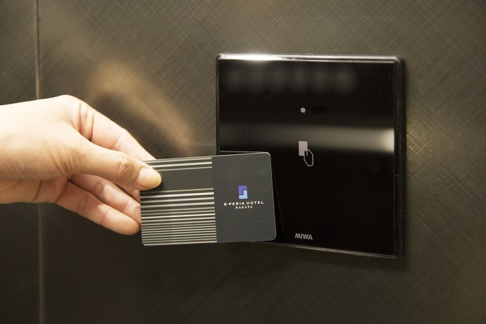 Imagen de los interiores del Hotel S-peria Hakata. Foto 18