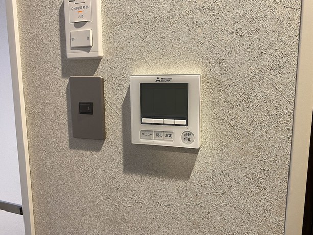 Imagen de la habitación del Hotel S-peria Kyoto. Foto 7