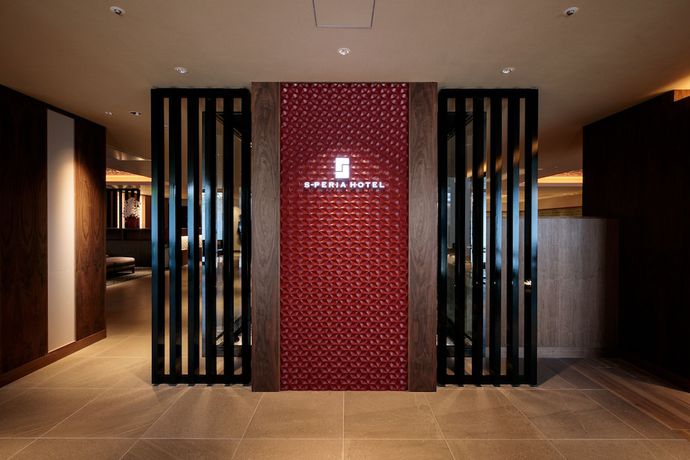 Imagen de los interiores del Hotel S-peria Kyoto. Foto 19