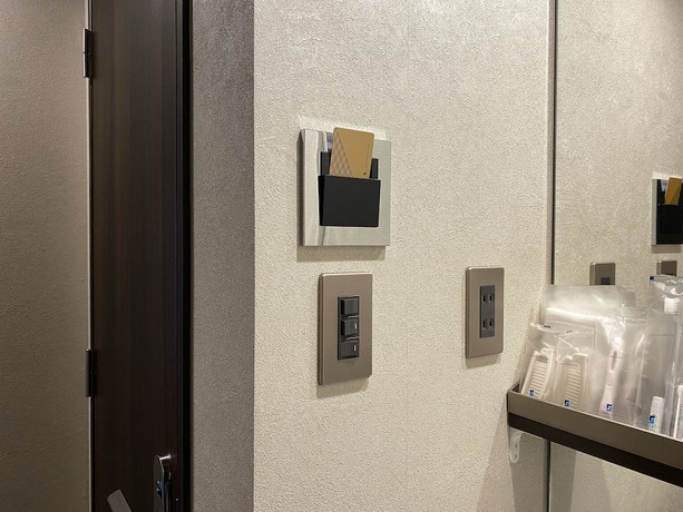 Imagen de la habitación del Hotel S-peria Kyoto. Foto 18