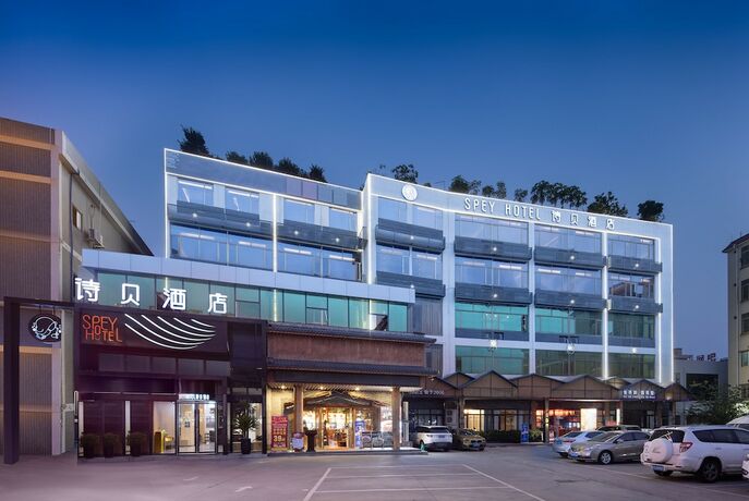 Imagen general del Hotel Spey. Foto 8
