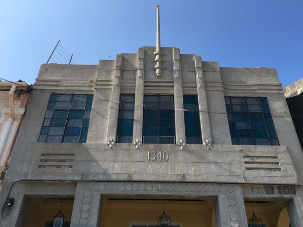 Imagen general del Hotel Spices. Foto 4