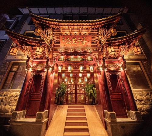Imagen general del Hotel 众里千寻古风酒店丨Spirited Silky Inn丨Dali Old City. Foto 5