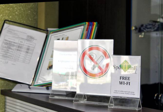 Imagen de los interiores del Hotel Sport Time. Foto 19