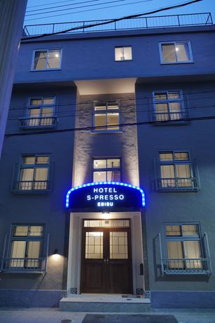 Imagen general del Hotel S-presso Ebisu. Foto 1