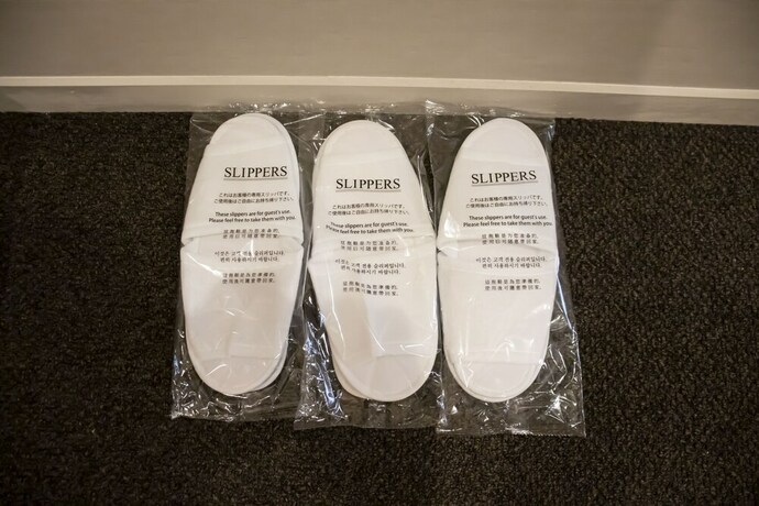 Imagen de la habitación del Hotel S-presso West. Foto 34