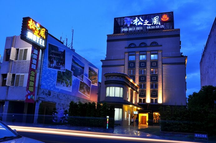 Imagen general del Hotel Spring Breeze. Foto 10
