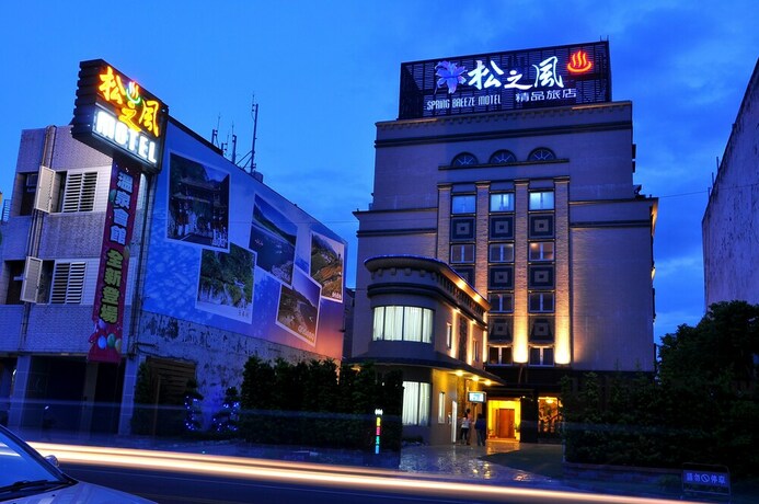 Imagen general del Hotel Spring Breeze. Foto 1