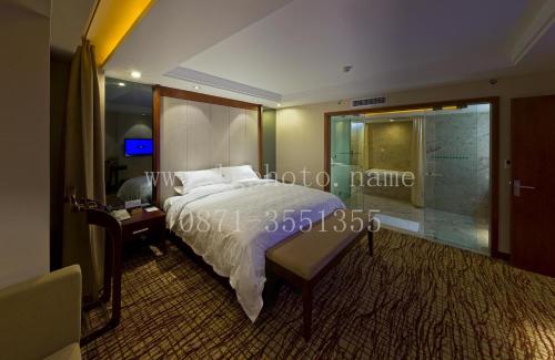 Imagen de la habitación del Hotel Spring City Garden Tianhong. Foto 10