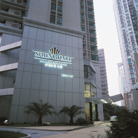 Imagen general del Hotel Springdale Serviced Residence. Foto 3