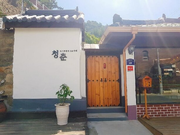 Imagen general del Hotel Springtime Guest House. Foto 7