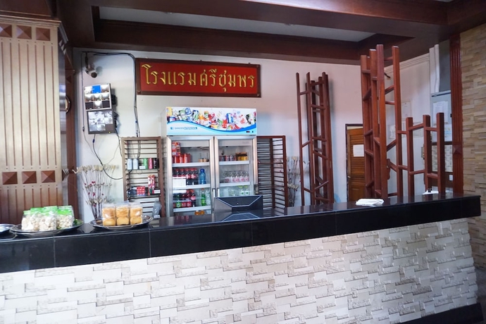 Imagen de los interiores del Hotel Sri Chumphon. Foto 14