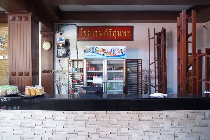 Imagen de los interiores del Hotel Sri Chumphon. Foto 15