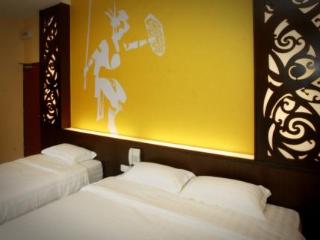 Imagen general del Hotel Sri Enstek Hotel. Foto 6
