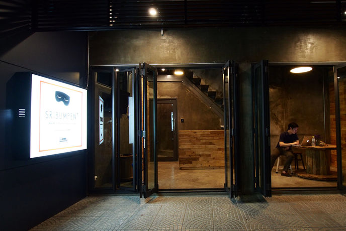 Imagen de la habitación del Hotel Sribumpen+. Foto 3