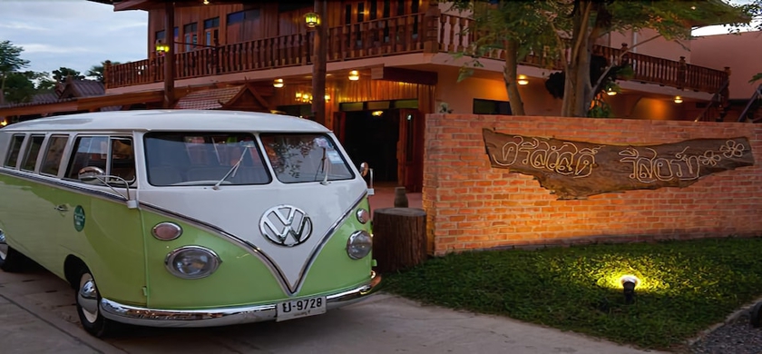 Imagen de los interiores del Hotel Srisawat Resort. Foto 12
