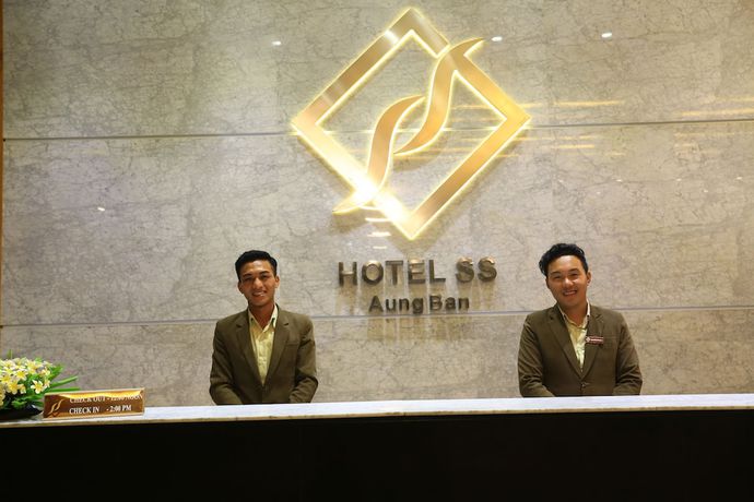 Imagen de los interiores del Hotel Ss Aung Ban. Foto 16