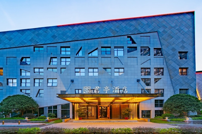 Imagen general del Hotel Ssaw Boutique Liuzhou Garden. Foto 1