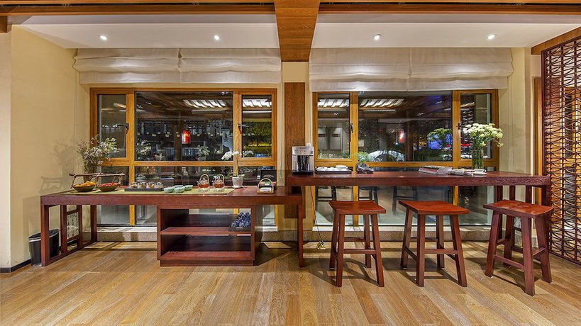 Imagen de los interiores del Hotel Ssaw Boutique Nanjing Confucius Temple. Foto 18