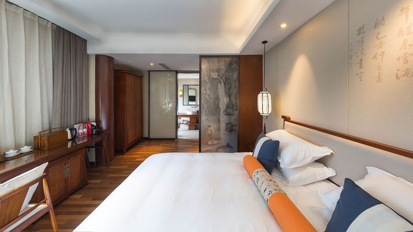Imagen de la habitación del Hotel Ssaw Boutique Nanjing Qifeng Confucius House. Foto 11