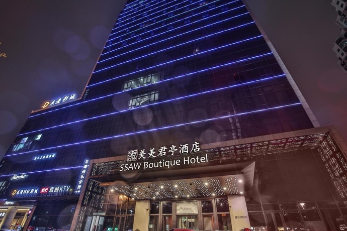 Imagen general del Hotel Ssaw Boutique Wenzhou. Foto 1