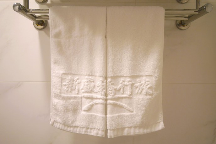 Imagen de la habitación del Hotel Ssbhotel - Shin Sei Bashi. Foto 8