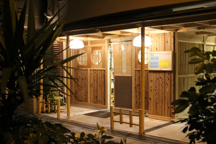Imagen general del Hotel Ssk Osaka Naniwa. Foto 1