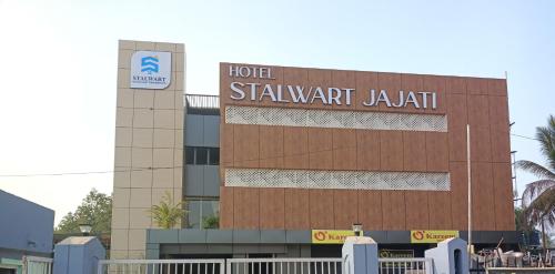 Imagen general del Hotel Stalwart Jajati. Foto 5