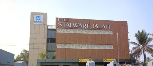 Imagen general del Hotel Stalwart Jajati. Foto 6