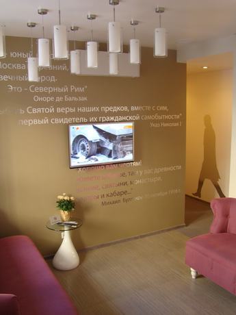 Imagen de los interiores del Hotel Stan Gret. Foto 20