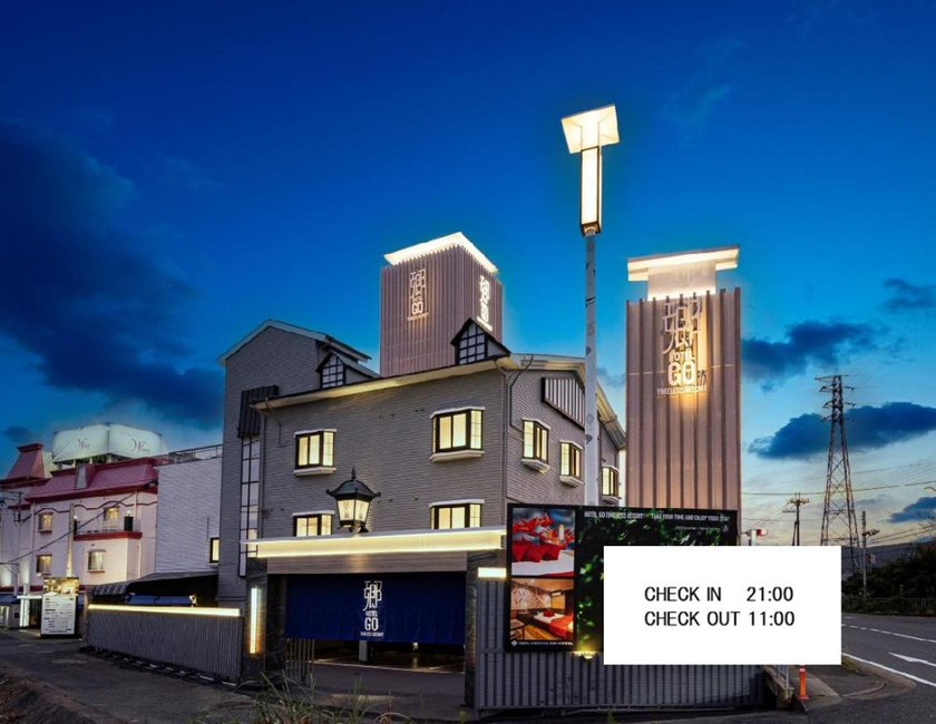 Imagen general del Hotel Stand Up (adult Only). Foto 1