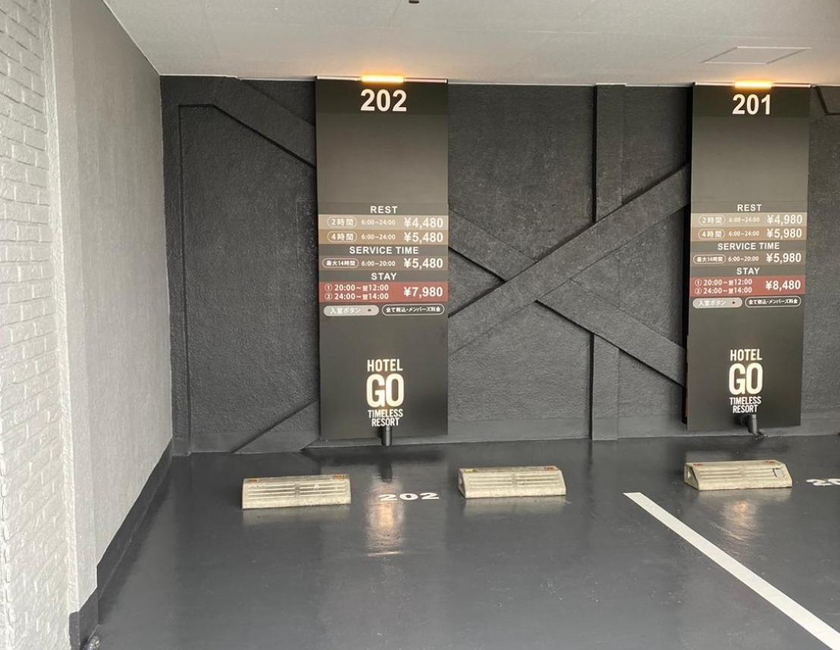 Imagen general del Hotel Stand Up (adult Only). Foto 18