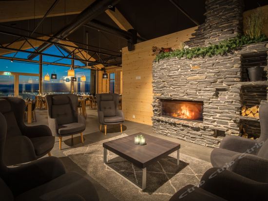 Imagen general del Hotel Star Arctic. Foto 9