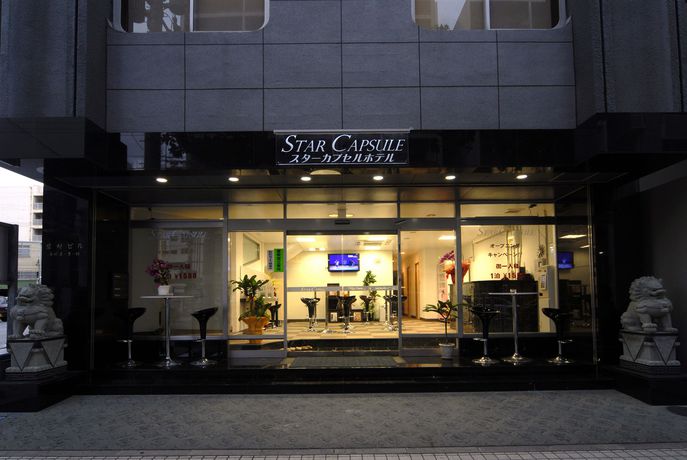 Imagen de los interiores del Hotel Star Capsule Okinawa. Foto 13