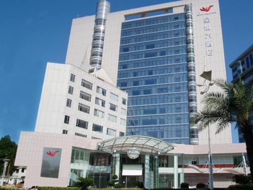 Imagen general del Hotel Star City Zhuhai. Foto 1
