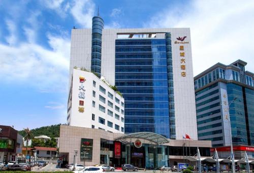 Imagen general del Hotel Star City Zhuhai. Foto 9