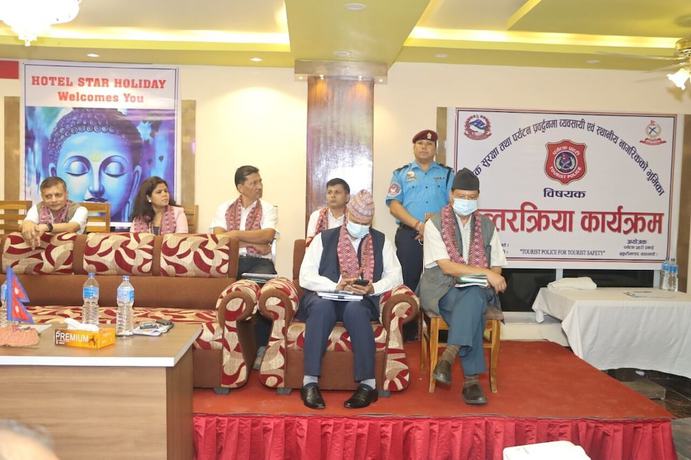 Imagen del bar/restaurante del Hotel Star Holiday, Siddharthanagar. Foto 8