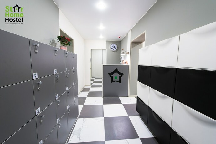Imagen general del Hotel Star Home - Hostel. Foto 6