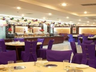 Imagen del bar/restaurante del Hotel Star Moon, Pekin. Foto 1