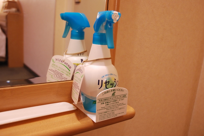 Imagen de la habitación del Hotel Star Plaza Ikebukuro. Foto 8