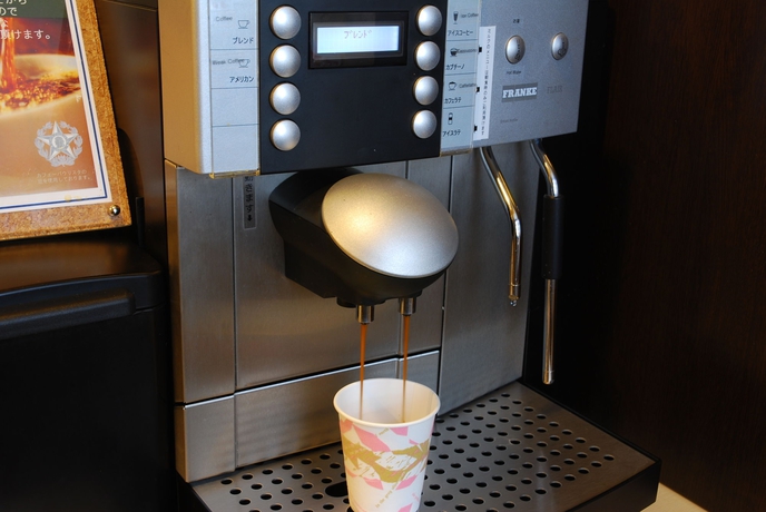 Imagen del bar/restaurante del Hotel Star Plaza Ikebukuro. Foto 4