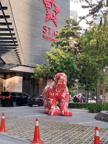 Imagen general del Hotel Star Residence klcc By Holiday. Foto 2