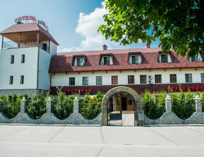Imagen general del Hotel Stara Vesha. Foto 1