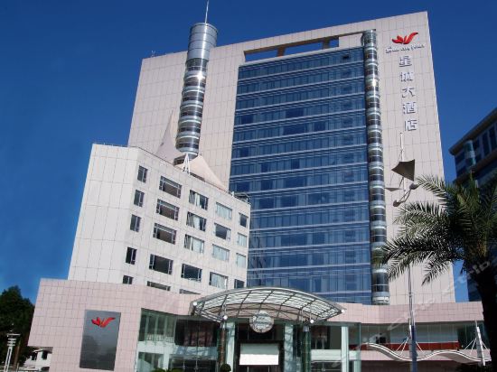 Imagen general del Hotel Starcity Zhuhai. Foto 6